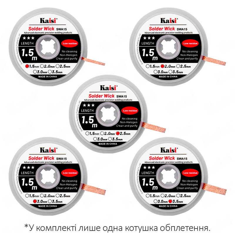 4e57a493-c7a4-11f0-9444-d89d6727cdb3.jpg