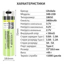 8bab8efe-ac18-4276-b263-0f04b90373ce.jpg