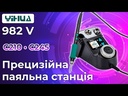 youtube - [Video]